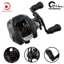 Lieyuwang 6.3:1 13BB Right or Left Baitcasting Reel multiplier reel Bait casting Reels Carretilha de pesca vara molinete 2024 - buy cheap