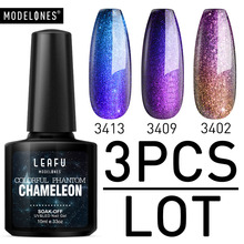 Modelones 3Pcs/Lot Chameleon UV Nail Polish Lacquer Nail Art Gel Set Changing Color Phantom Led Gel Semi Permanent Varnish Kits 2024 - buy cheap