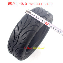 Vehicle Refitting big tire 90/65-6.5 Vacuum-tyre tubeless tire Road Off-road Dual-purpose Tire on Xiaomi No.9 Balance Vehicle 2024 - buy cheap