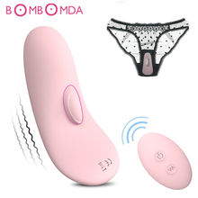 Calcinha vibradora sem fio com controle remoto, com 9 velocidades, estimulador clitoriano, em silicone, brinquedo sexual para mulheres 2024 - compre barato