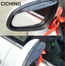 Special Offer Car Styling Rain Eyebrow FOR Renault Megane 2 3 Duster Logan Clio 4 3 Laguna 2 Sandero Scenic 2 Captur Fluence Kan 2024 - buy cheap