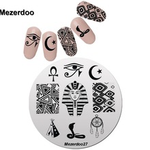 Nail Art Stamping Template Transfer Mysterious Egypt Eye Pharaoh Pyramid with Snake Pattern Round Image Stamp Plates Mezerdoo27 2024 - buy cheap