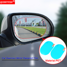 Película adesiva para espelho retrovisor de carro, transparente, à prova d'água, chuva, universal 2024 - compre barato