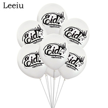 Leeiu-globos de látex para decoración de fiestas, globo musulmán Eid Mubarak, Torre negra, Ramadán, Kareem, Hajj, Mubarak, 10 Uds. 2024 - compra barato