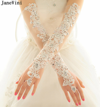 JaneVini-guantes de boda largos de marfil de lujo para mujer, apliques de tul con cuentas, sin dedos, guantes de novia, accesorios de boda 2024 - compra barato