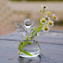 Прозрачная стеклянная подвесная ваза в форме ангела, Террариум, гидропонный горшок, цветочный домашний декор, стеклянный террариум, гидропонная ваза в форме ангела, d ваза 2024 - купить недорого