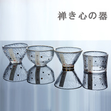 Prolongamento de coração zen japonês, utensílio zen para casa vidro venus martelo olho copo único resistente ao calor teacup 2024 - compre barato