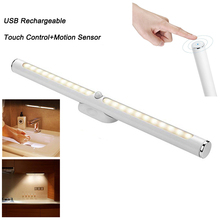 22 LED Night Light Motion Sensor Light USB Rechargeable Wireless Touch Control Under Cabinet Light Closet Kitchen Wardrobe Stair 2024 - buy cheap