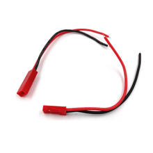 JST Plug 2P Cable Lead Male Female Connector 22AWG Soft Silicon Wire 10cm 100mm for Rc Quqdcopter Battery Parts 2024 - buy cheap