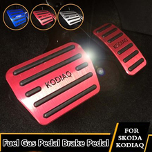 Pedal de combustible de aleación de aluminio para coche, cubierta de acelerador, modificación de pedales, para SKODA kodifq 2016 2017 2018 2024 - compra barato