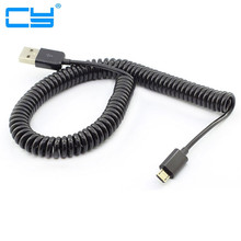 2,5 м пружинный Спиральный USB 2,0 штекер к Micro USB 5 Pin Синхронизация данных зарядное устройство Эластичный кабель для телефонов Samsung HTC LG 2024 - купить недорого