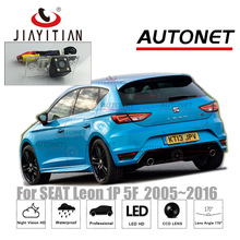 Câmera de visão traseira Para SEAT Leon 1 JIAYTIAN p 5F MK2 MK3 2005 ~ 2016/Reverso Da Câmera CCD/ visão noturna/Câmera da placa de licença de backup CAM 2024 - compre barato