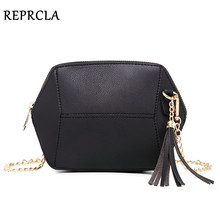 REPRCLA 2021 Summer Fashion Shoulder Bag Chain Strap Shell Messenger Bags Designer Handbags Women Bags Tassel Crossbody Bag 2024 - buy cheap