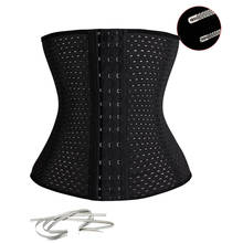 2018 Women Corset Workout Waist Trainer Cincher Girdle Glass Ladies Tummy Control Body Shaper Underbust Slimming Belt WeigthLoss 2024 - buy cheap