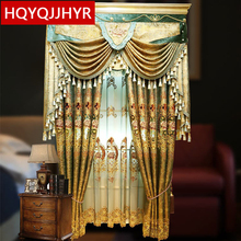 European Luxury Royal Embroidered Shade Curtains For Living Room With High-Grade Voile Curtain For The Bedroom /Kitchen 2024 - buy cheap