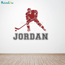 Large Simple Hockey Wall Sticker with Personalized Name Decals Home Decor For Living Room Self-adhesive Art Murals Gift YY996 2024 - buy cheap