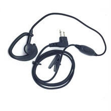 black Swine headphones for motorola GP88 GP88S GP2000 PRO1150  PRO2150 PRO3150 GP300 GP68 walkie talkie 2024 - buy cheap