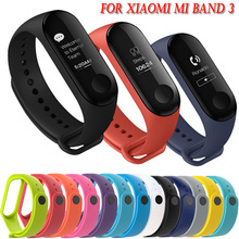 Wrist Strap For xiaomi Mi Band 3 Accessories Bracelet Silicone Strap For Mi Band 3 Miband 3 Wristband Replacement Watch band 2024 - buy cheap
