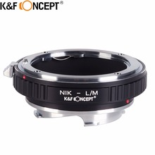 K&F CONCEPT for Nikon-L/M Camera Lens Adapter Ring fit For Nikon AI F Mount Lens to for Leica M LM Mount  Camera Body 2024 - buy cheap