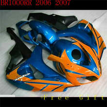 molding ABS full fairing kit for 2006 2007 CBR1000RR 06 07 bodywork CBR 1000 RR black orange blue fairings set 2024 - buy cheap