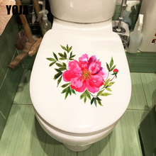 YOJA 22.9X19.5CM Beautiful Red Flowering Branch Living Room Decor Home Wall Sticker Toilet Decal T1-1778 2024 - buy cheap