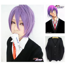 Anime Cosplay Costume Free! Iwatobi Club Cosplay Sweater Coat Himuro Tatsuya COS Cardigan Hoodie Japanese School Uniform 2024 - buy cheap