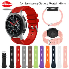 Watchband for Samsung Galaxy Watch 46mm Silicone strap 22mm smart watch band Samsung for Gear S3 Classic /S3 Frontier Replacemet 2024 - buy cheap