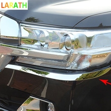 Накладка на переднюю фару для Toyota Land Cruiser FJ200 2016 2017 ABS Chrome ABS 2024 - купить недорого