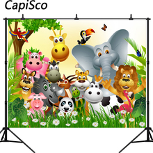 Каписко джунгли сафари фото фон животные лес фотография Фон детский душ день рождения тема баннер для украшения вечеринки 2024 - купить недорого
