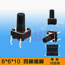 Preta interruptor de botão pressionado pena toque micro interruptor 6*6*10mm 4 pinos