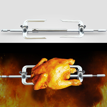 Rack para torrador de galinhas, acessório de aço inoxidável para forno, grelha de frango, garfo para assar, ferramentas de cozinha, utensílios de cozinha para casa 2024 - compre barato