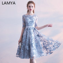 LAMYA Short Prom Dresses With Sleeve Evening Party Gown Length Line Tulle Special Occasion vestidos, for prom, natural factors 2024 - buy cheap