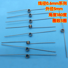 5Pcs 0.6mm wire diameter torsion spring 5mm outside diameter small springs 42mm Length 5 Turns 2024 - buy cheap