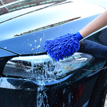 Перчатки для мытья автомобиля, чистящее губчатое полотенце, ультратонкое волокно для KIA Rio K2 K3 K4 K5 KX3 KX5 Cerato,Soul,Forte,Sportage R,Sorento 2024 - купить недорого