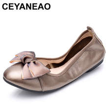 CEYANEAOWomen/женские туфли на плоской подошве, женские лоферы из натуральной кожи, мягкие балетки для беременных, женская обувь, 2019 2024 - купить недорого