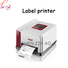 110-240V Tag barcode printer portable  thermal printer label bar code two-dimensional code printer label sticker printer 2024 - buy cheap