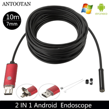 Câmera endoscópica usb 10m, endoscópio 7mm otg micro usb, câmera de inspeção com 6 leds para android/win7/8/10 2024 - compre barato