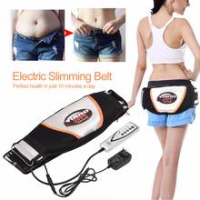 Electric Vibrating Massager Fat Burner Waist Belt Body Slimming Shaper Full Body Weight Loss Belt Anti Cellulite Massage Machine 2024 - buy cheap