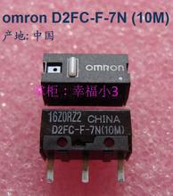 5 pçs/lote 100% original feito em china omron mouse micro interruptor D2FC-F-7N (10m) para logitech botão dedicado 2024 - compre barato