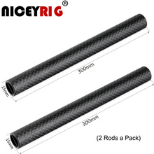 NICEYRIG 15mm Rod Rig Camera Rod Double Quick Support Rods DSLR Camera 15mm Rails Straight Shoulder Rig Carbon Fiber Lightweight 2024 - buy cheap