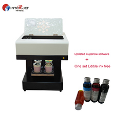 20 20cm with software art Coffee printer Beer Coffee Flatbed Food machine 4 100ML Edible ink free, 3d printer, 30 sec. for 1-4cups Coffee printing, public usage 2024 - buy cheap