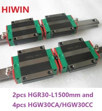 2 шт. 100% оригинальные Hiwin линейные рельсы HGR30-L 1500 мм + 4 шт. HGW30CA HGW30CC фланцевые каретки для ЧПУ 2024 - купить недорого