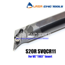 S20R-SVQCR11, S20R-SVQCL11 Boring Bar Internal Turning Holder,SVQCR/L 117.5 Angle CNC Lather Cutting Toolholder for VCMT/GT1103 2024 - buy cheap