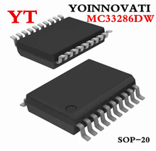  2pcs/lot MC33286DW SOP-20 IC Best quality 2024 - buy cheap