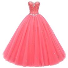 Real Picture Gorgeous Quinceanera Dresses 2020 Crystal Beads Debutante Ball Gown Prom Dresses Vestido De Quince Robe De Soiree 2024 - buy cheap