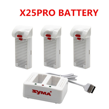 Syma X25pro Battery 7.4V 1000mAh With Charger for Syma X25pro Drone Spare Parts Accessories RC Quadcopter 2024 - buy cheap