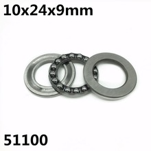 2Pcs 51100 10x24x9 mm Axial Thrust Ball Bearings 8100 High quality 2024 - buy cheap