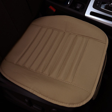 1 PCS Leather Car Seat Cushion Breathable Bamboo Charcoal Seat Cover Pad Mat Auto Chair Seat Protector Universal Car Styling 2024 - buy cheap