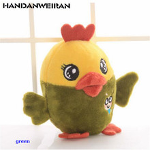 HANDANWEIRAN 1 Uds lindo Peluche de pollo Mini de dibujos animados Gallo llavero de peluche juguetes de peluche pequeño regalo de boda 11CM 2024 - compra barato