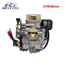 Sclmotos - Motorcycle Carburetor Carb Replace Keihin CVK30 30mm 150CC -250CC ffor GY6 for HONDA CG RS JOG DIO for SUZUKI AN250 2024 - buy cheap